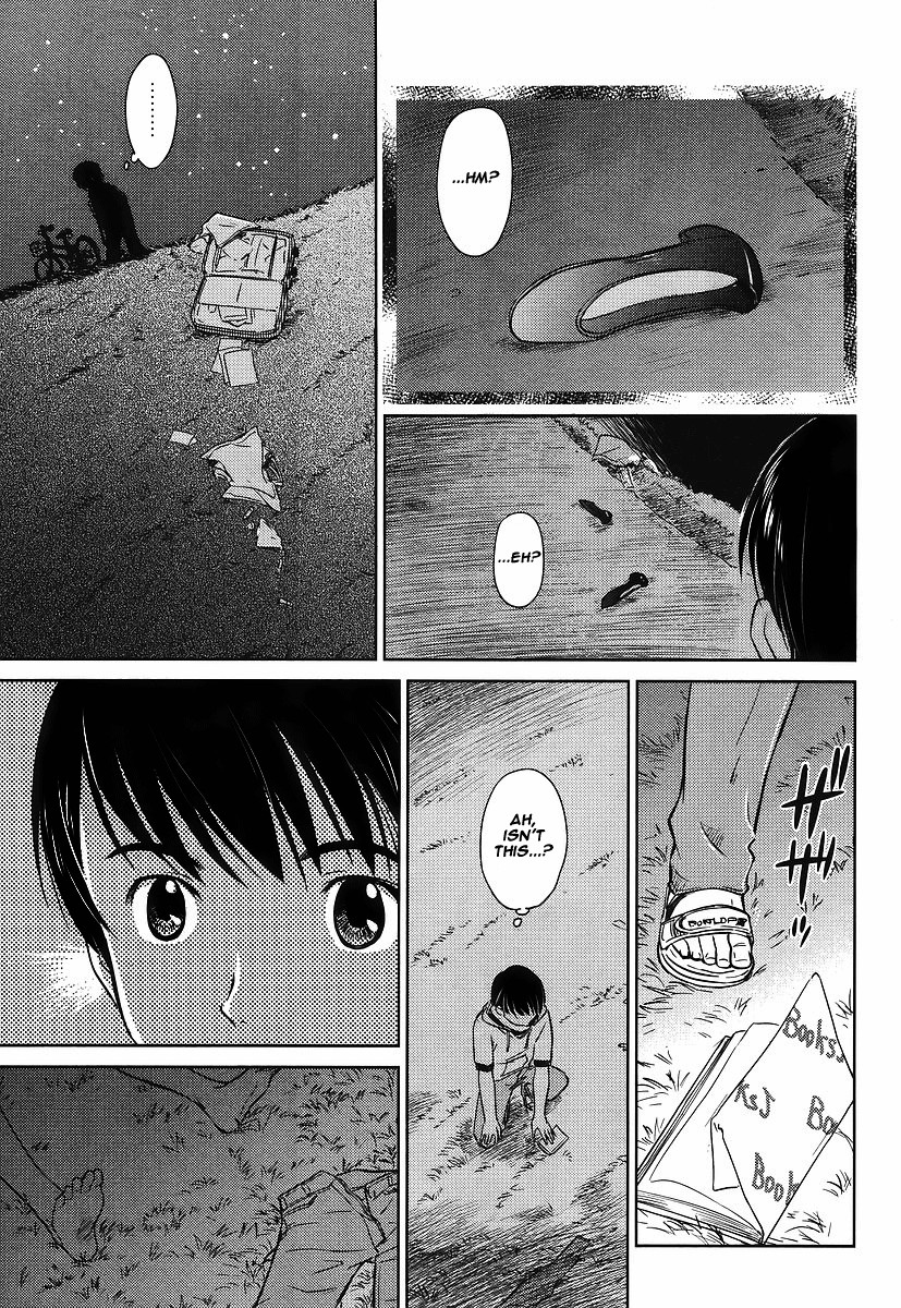 Kono Oneesan wa Fiction desu!? Chapter 1 - Page 10