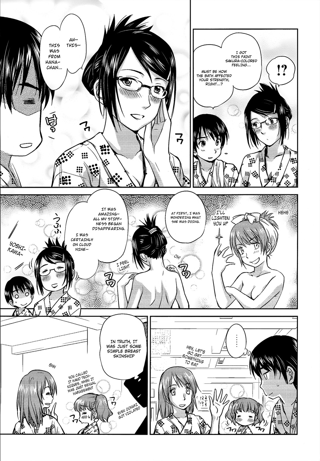 Kono Oneesan wa Fiction desu!? Chapter 10 - Page 11