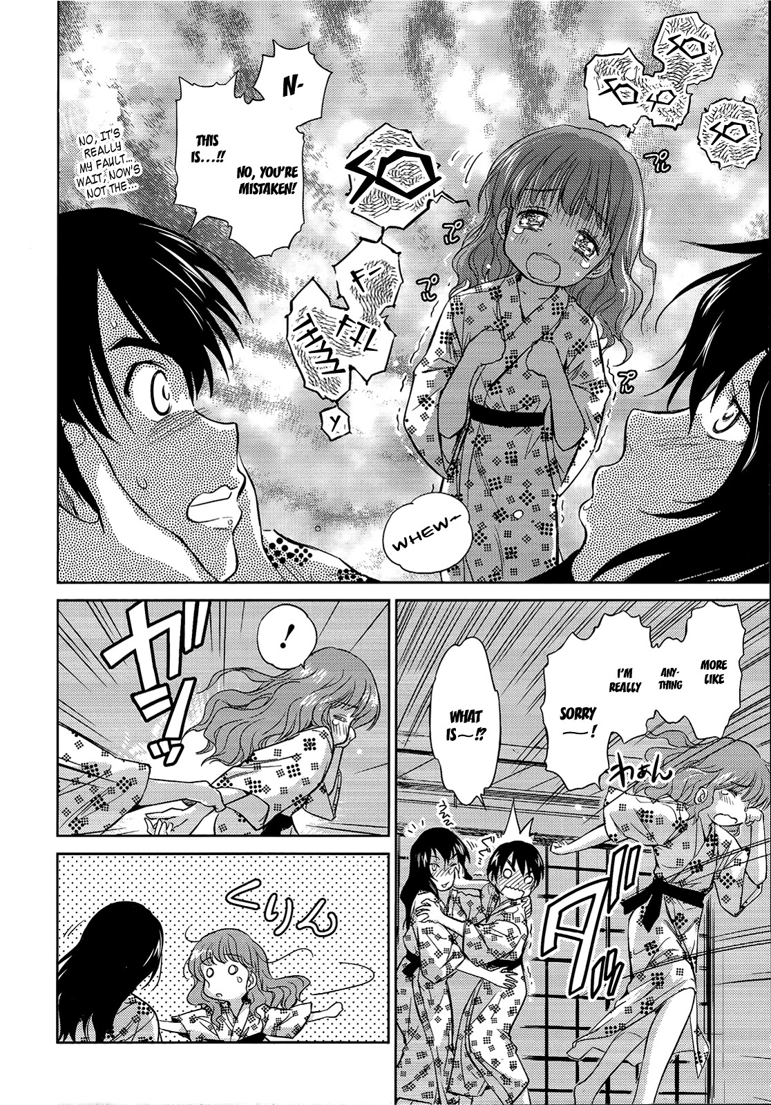 Kono Oneesan wa Fiction desu!? Chapter 10 - Page 20