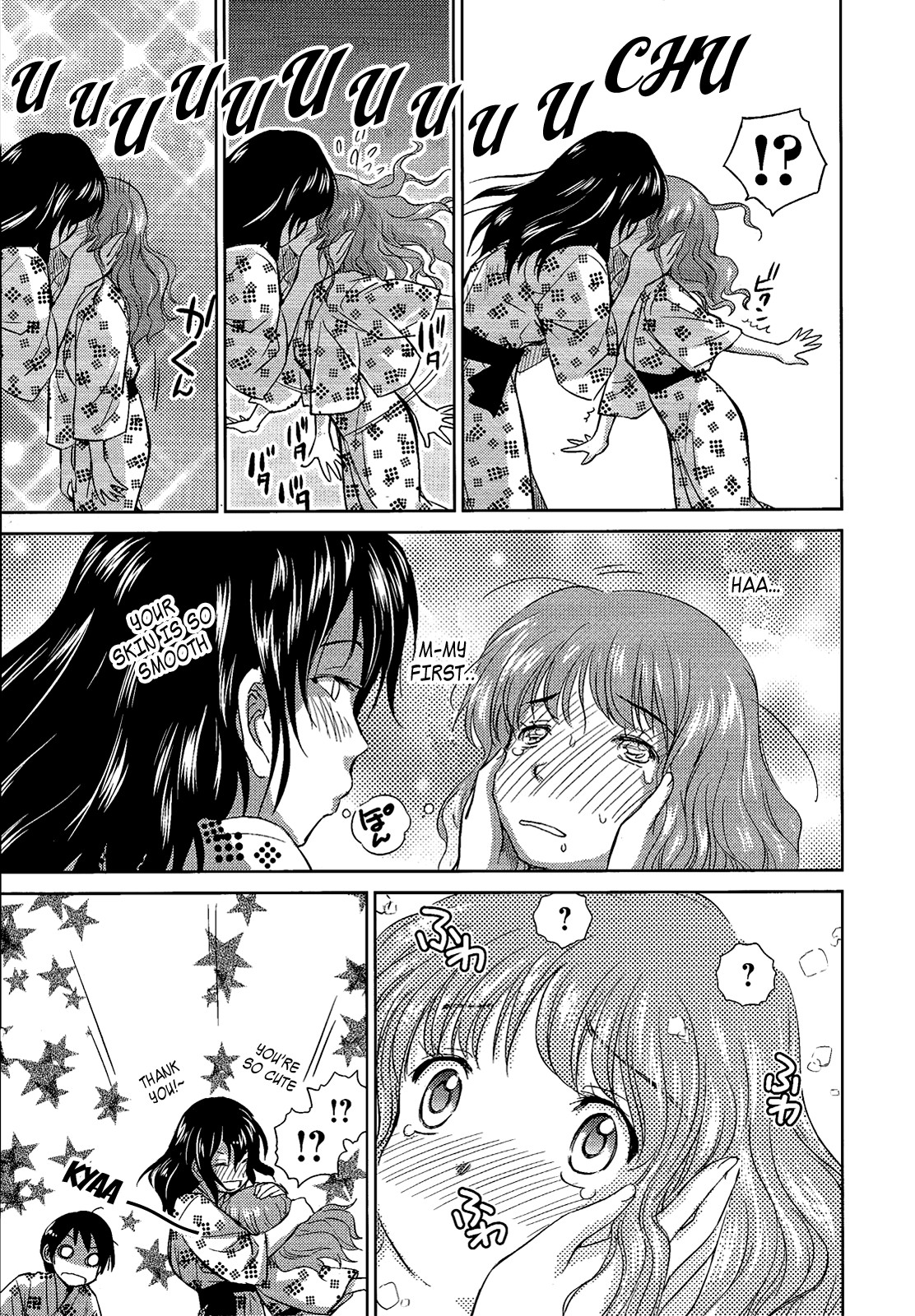 Kono Oneesan wa Fiction desu!? Chapter 10 - Page 21