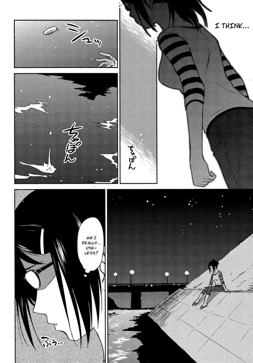 Kono Oneesan wa Fiction desu!? Chapter 11 - Page 16