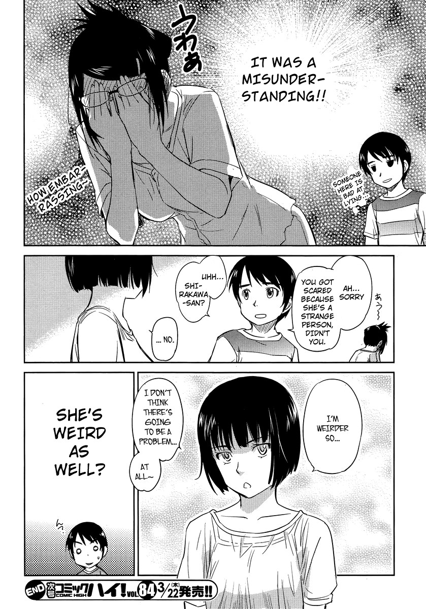 Kono Oneesan wa Fiction desu!? Chapter 11 - Page 24