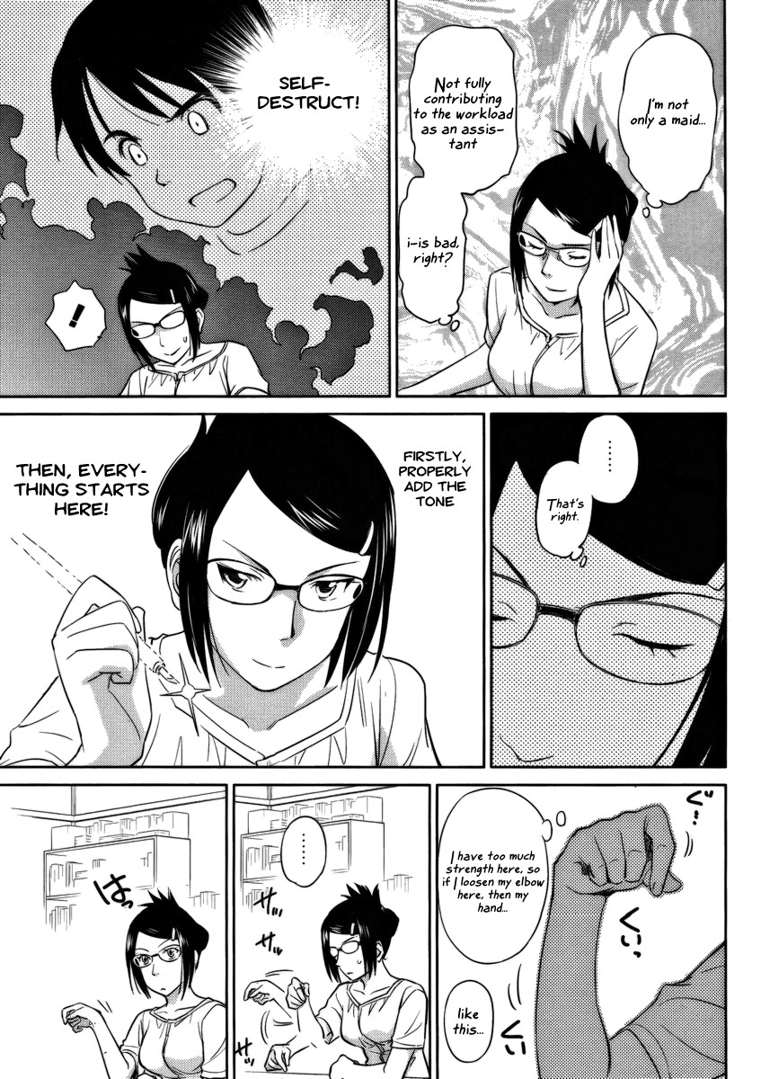 Kono Oneesan wa Fiction desu!? Chapter 12 - Page 13