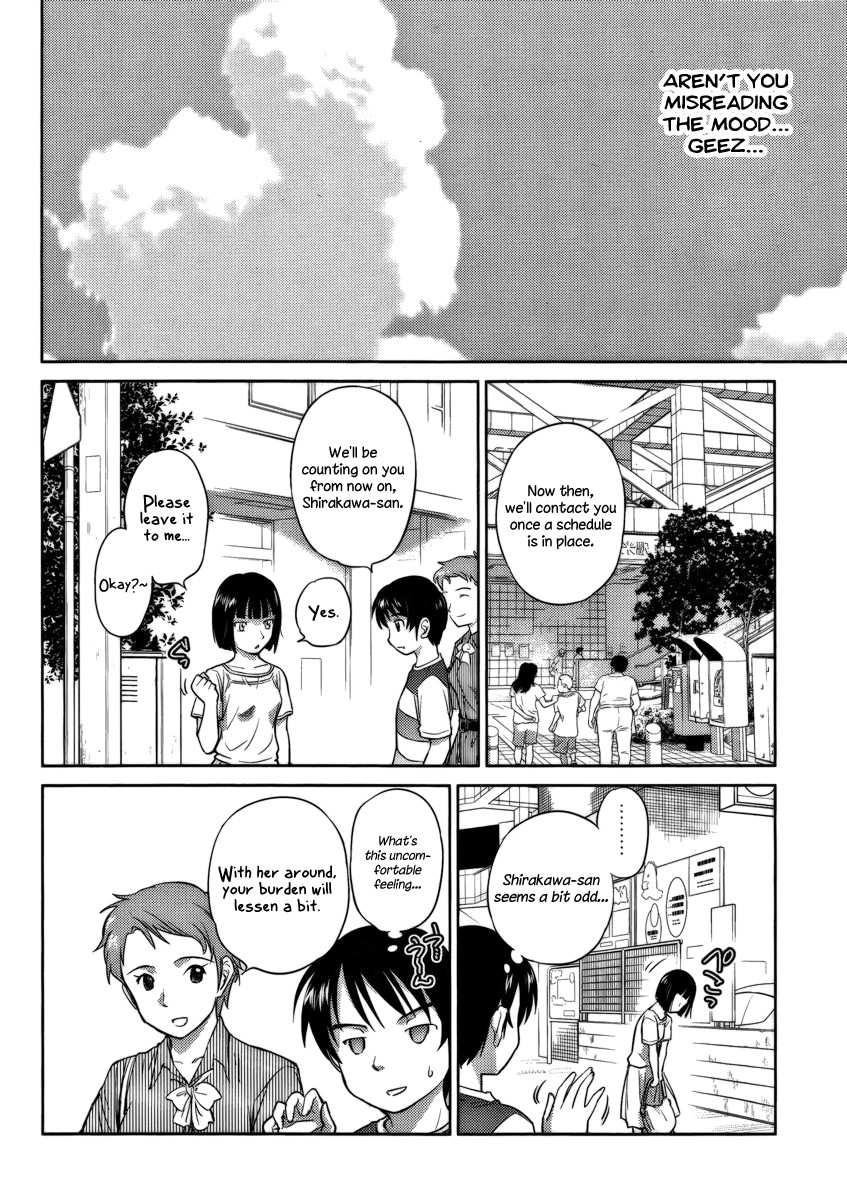 Kono Oneesan wa Fiction desu!? Chapter 12 - Page 16