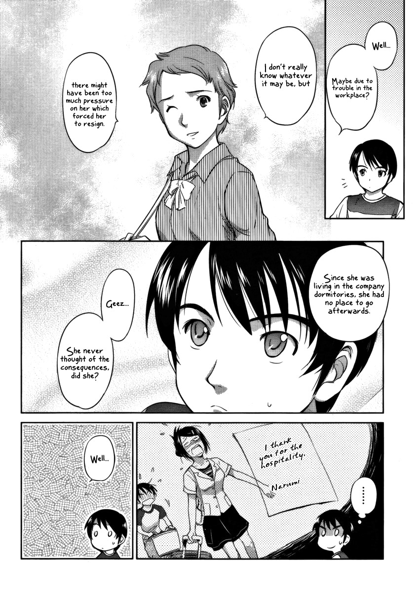 Kono Oneesan wa Fiction desu!? Chapter 12 - Page 18
