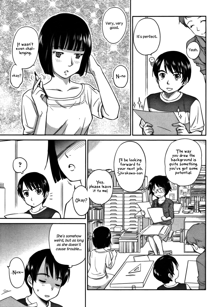 Kono Oneesan wa Fiction desu!? Chapter 12 - Page 3