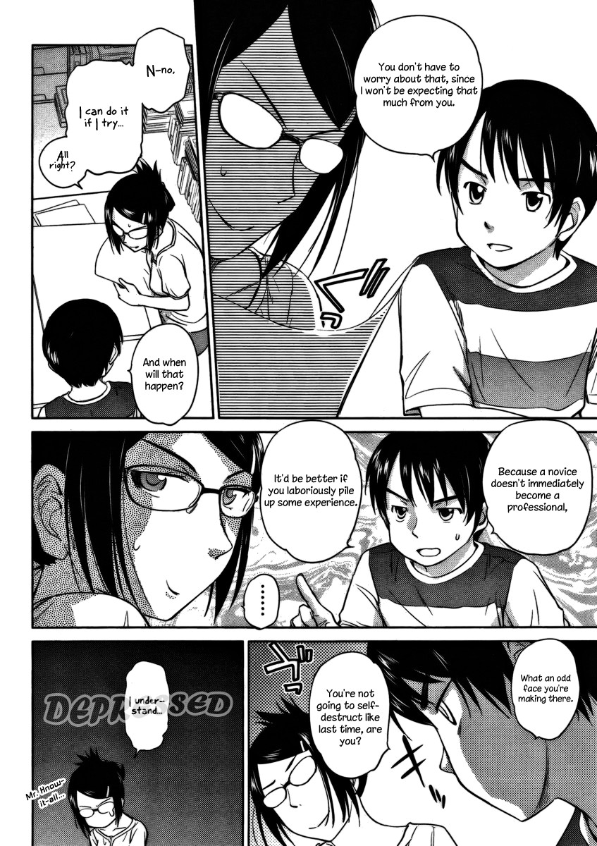 Kono Oneesan wa Fiction desu!? Chapter 12 - Page 6