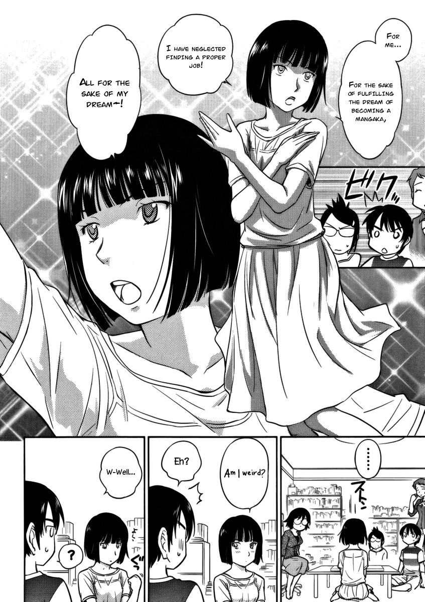 Kono Oneesan wa Fiction desu!? Chapter 12 - Page 8