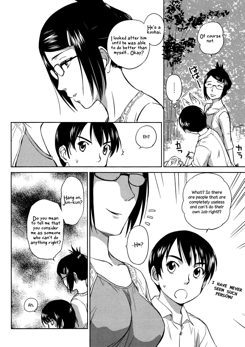 Kono Oneesan wa Fiction desu!? Chapter 13 - Page 16