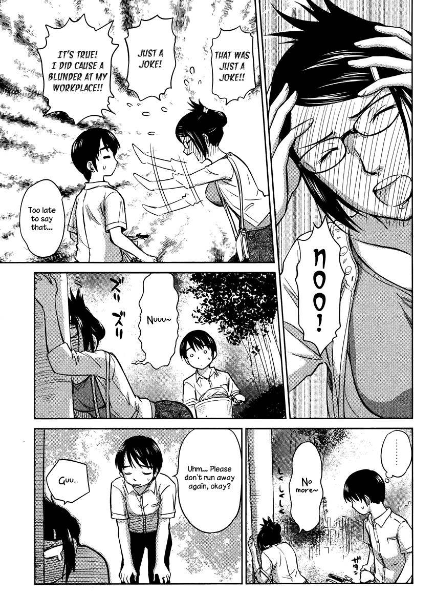Kono Oneesan wa Fiction desu!? Chapter 13 - Page 19