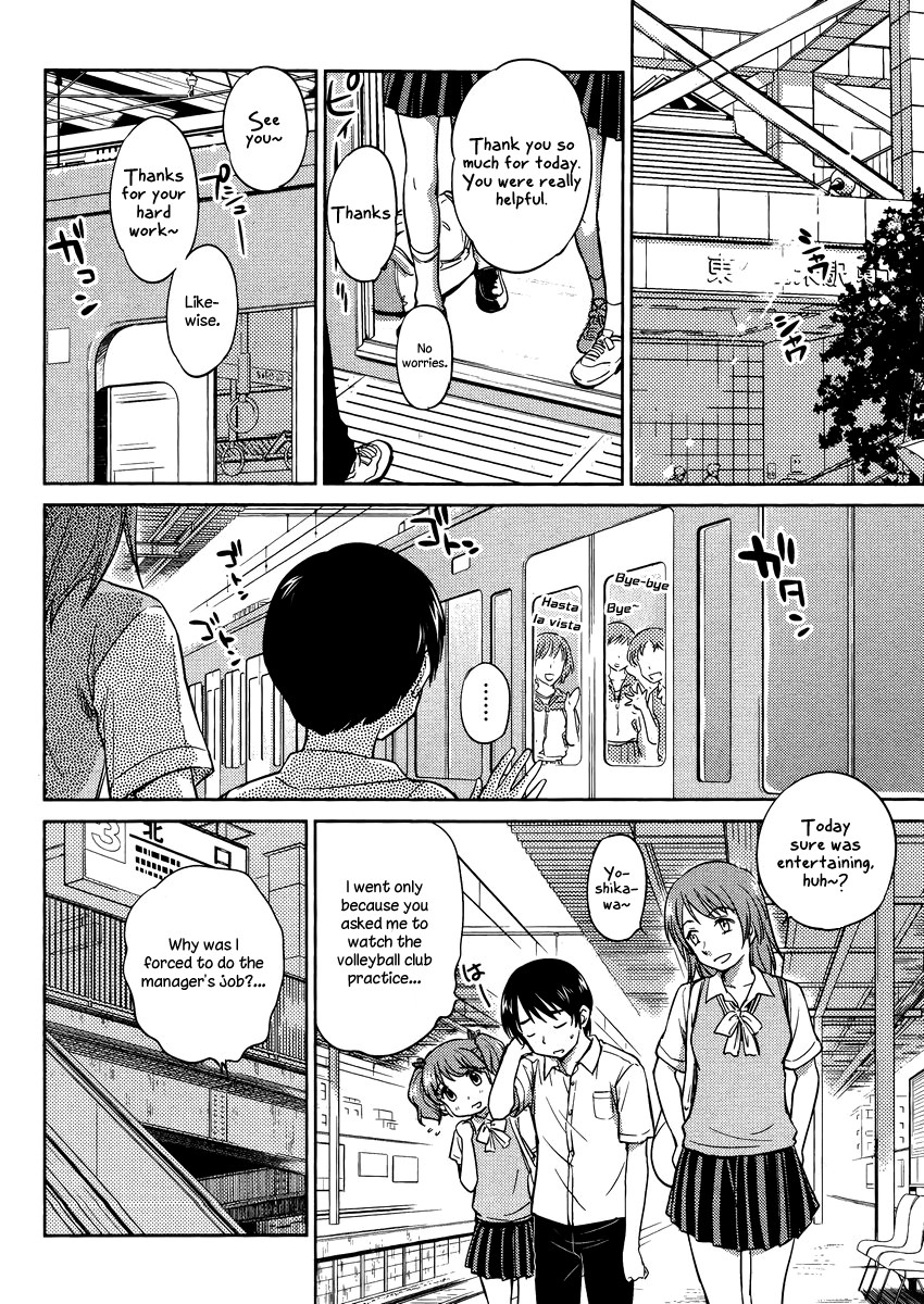 Kono Oneesan wa Fiction desu!? Chapter 13 - Page 6