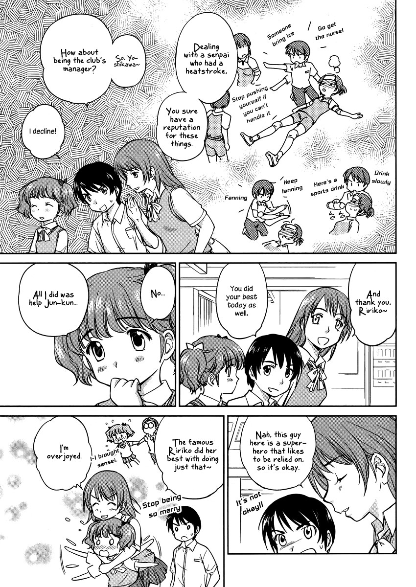 Kono Oneesan wa Fiction desu!? Chapter 13 - Page 7