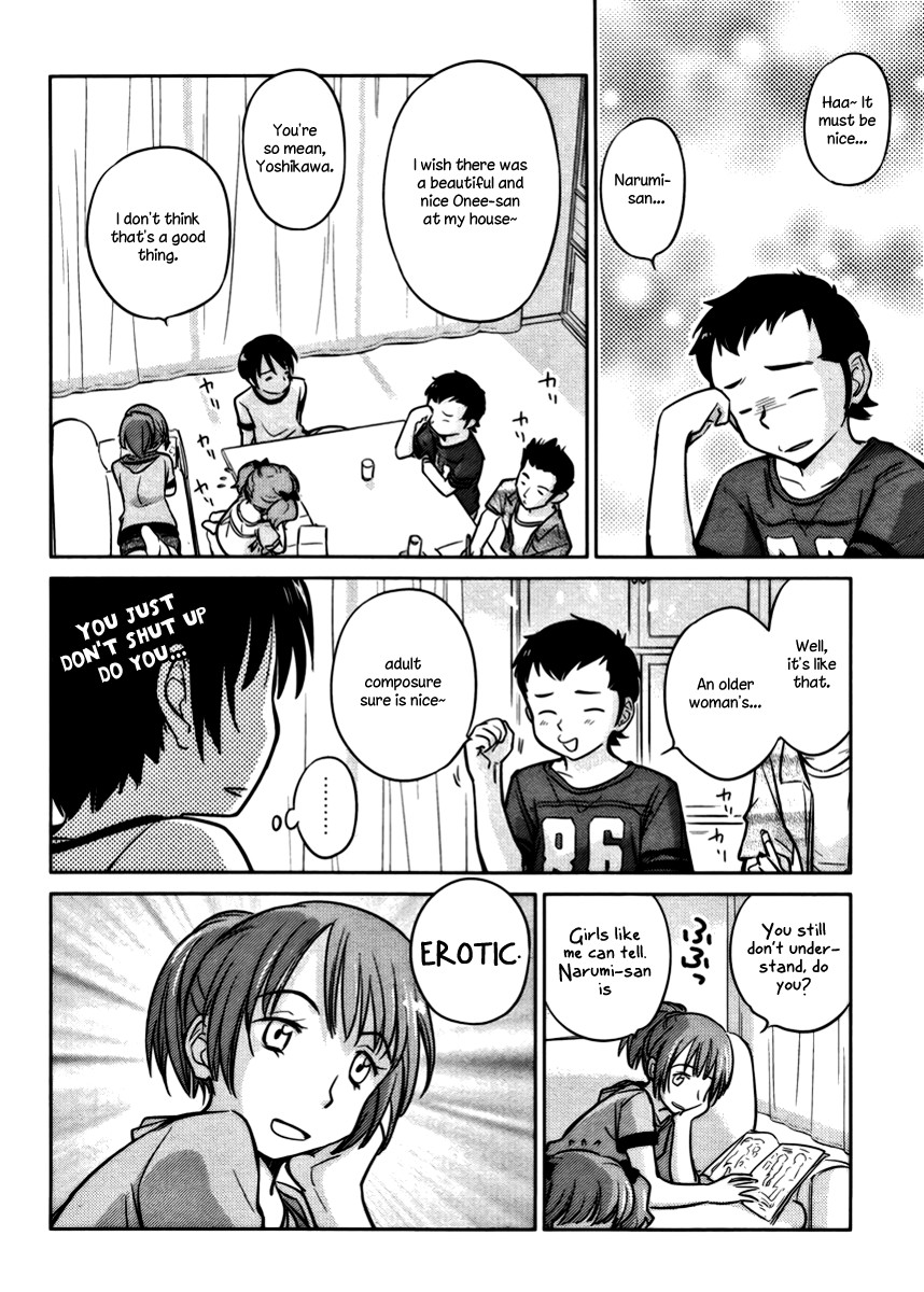 Kono Oneesan wa Fiction desu!? Chapter 14 - Page 14