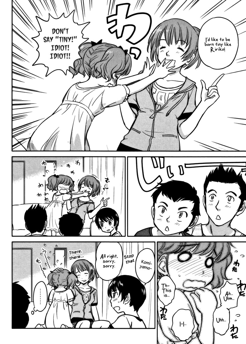 Kono Oneesan wa Fiction desu!? Chapter 14 - Page 16