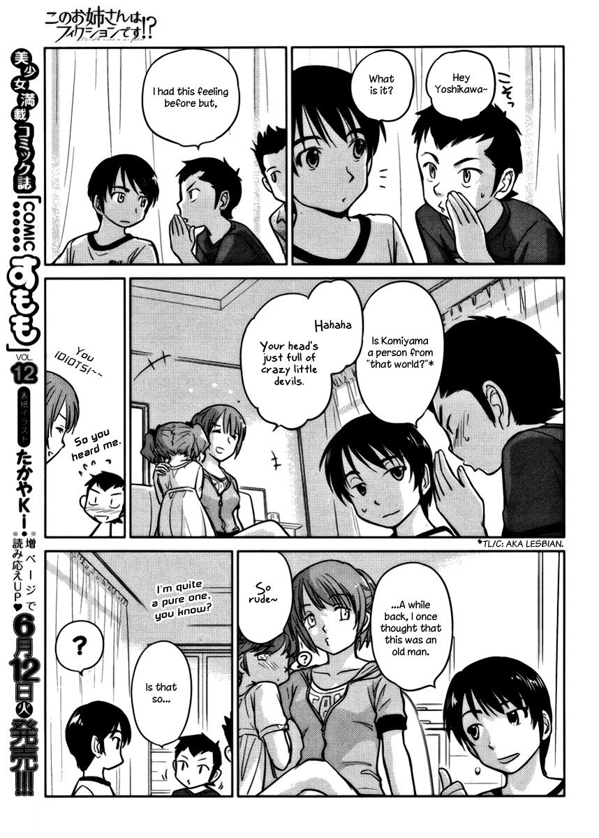 Kono Oneesan wa Fiction desu!? Chapter 14 - Page 17