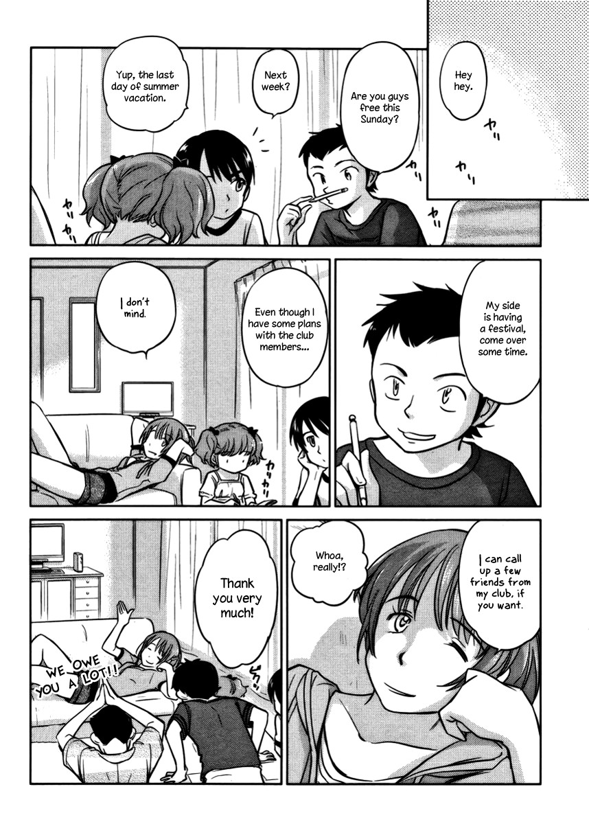 Kono Oneesan wa Fiction desu!? Chapter 14 - Page 18