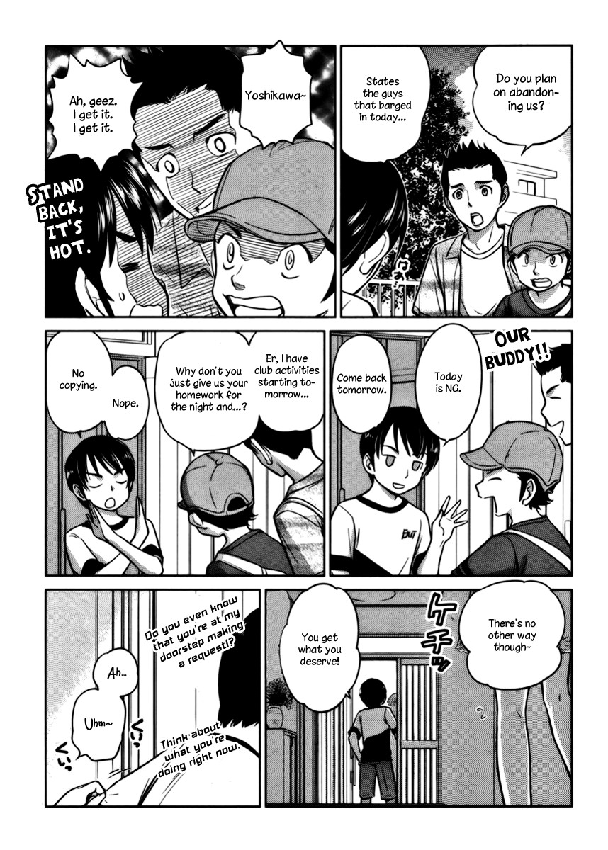 Kono Oneesan wa Fiction desu!? Chapter 14 - Page 3