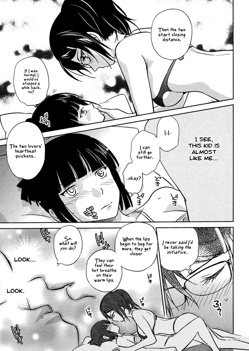 Kono Oneesan wa Fiction desu!? Chapter 15 - Page 19