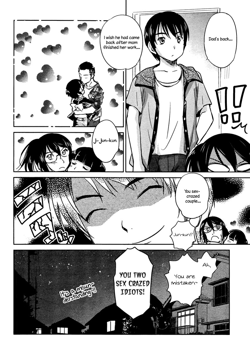 Kono Oneesan wa Fiction desu!? Chapter 15 - Page 24