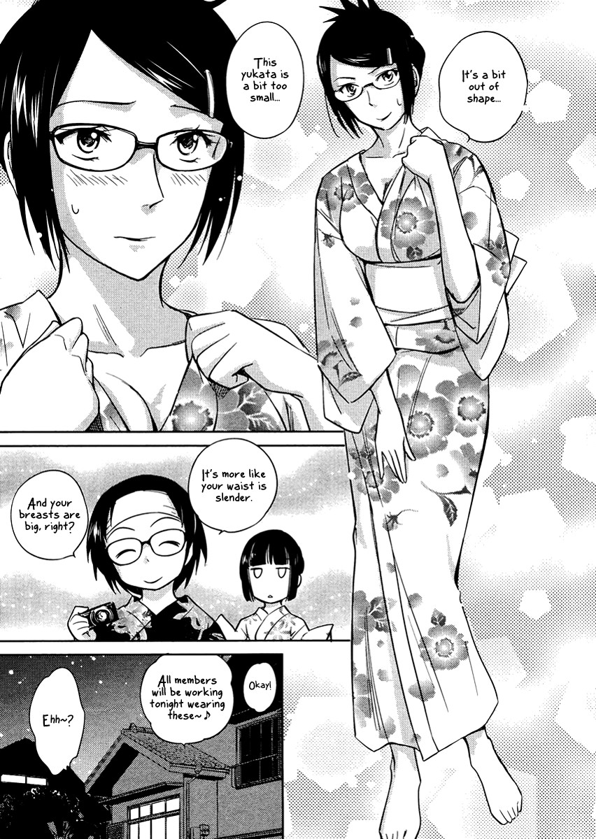Kono Oneesan wa Fiction desu!? Chapter 15 - Page 9