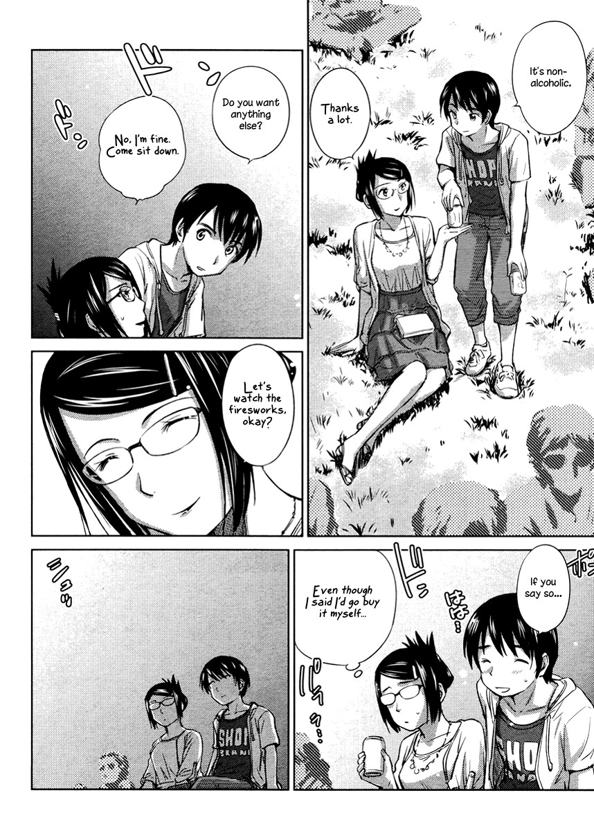 Kono Oneesan wa Fiction desu!? Chapter 16 - Page 16