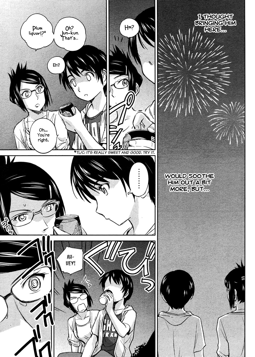 Kono Oneesan wa Fiction desu!? Chapter 16 - Page 17