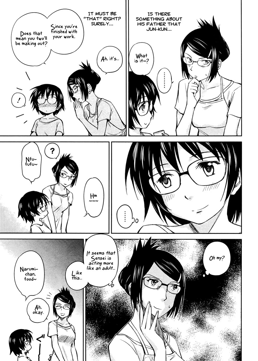 Kono Oneesan wa Fiction desu!? Chapter 16 - Page 7