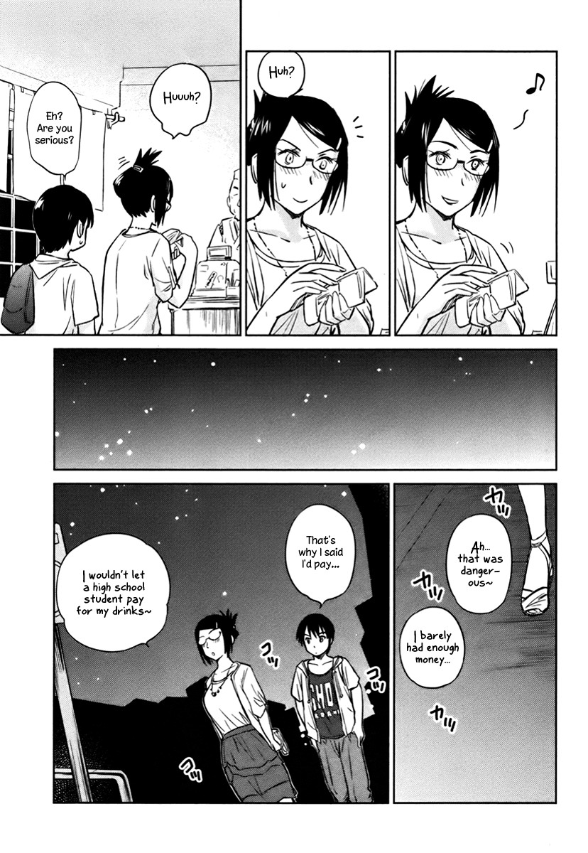 Kono Oneesan wa Fiction desu!? Chapter 17 - Page 15