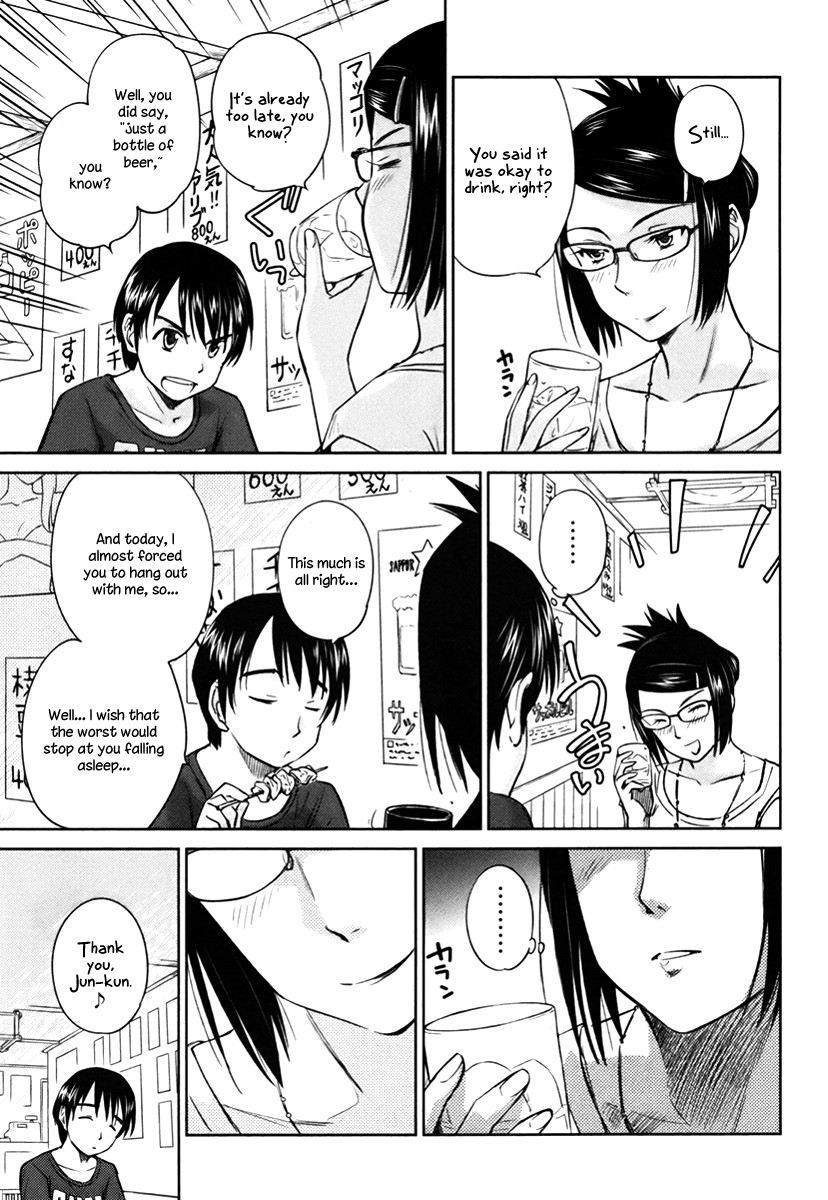 Kono Oneesan wa Fiction desu!? Chapter 17 - Page 7