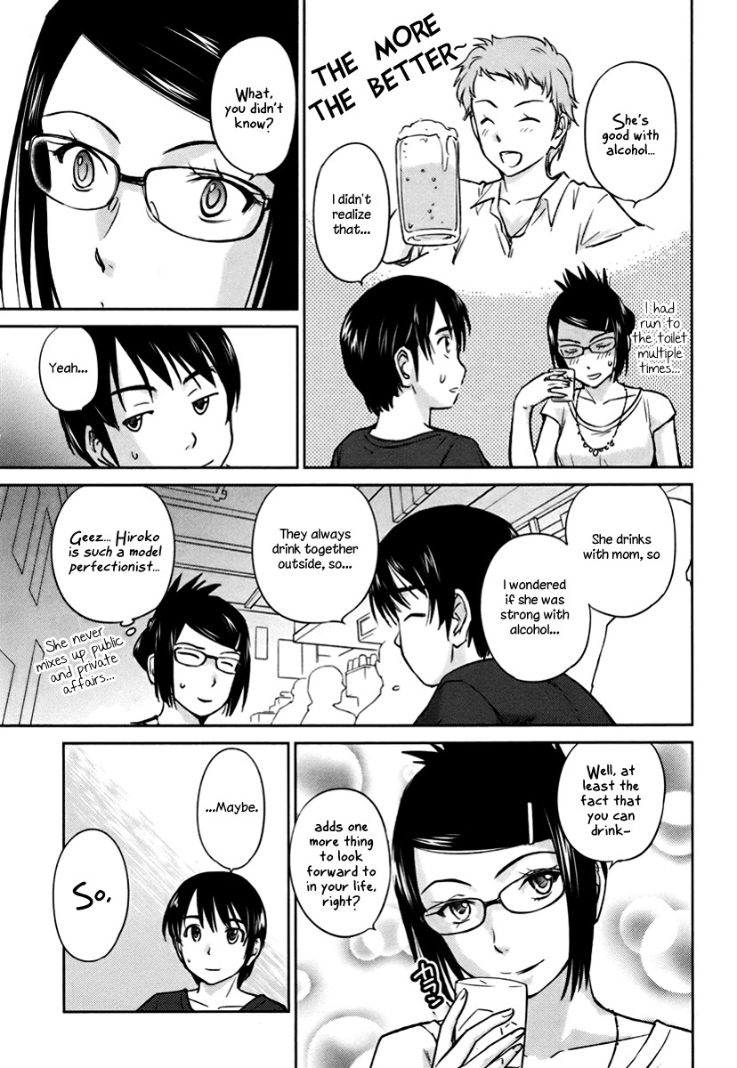 Kono Oneesan wa Fiction desu!? Chapter 17 - Page 9