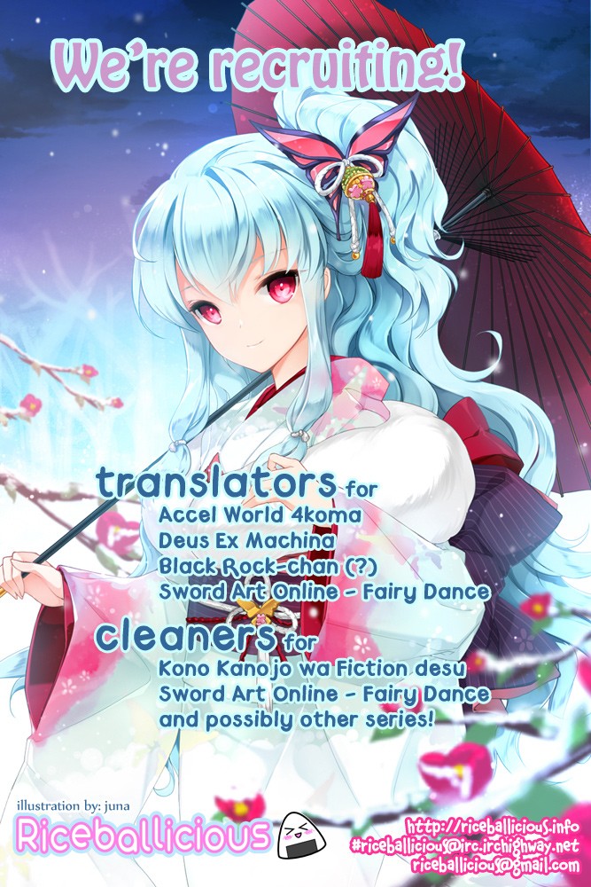 Kono Oneesan wa Fiction desu!? Chapter 18 - Page 26