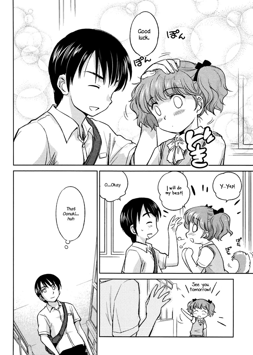 Kono Oneesan wa Fiction desu!? Chapter 19 - Page 14