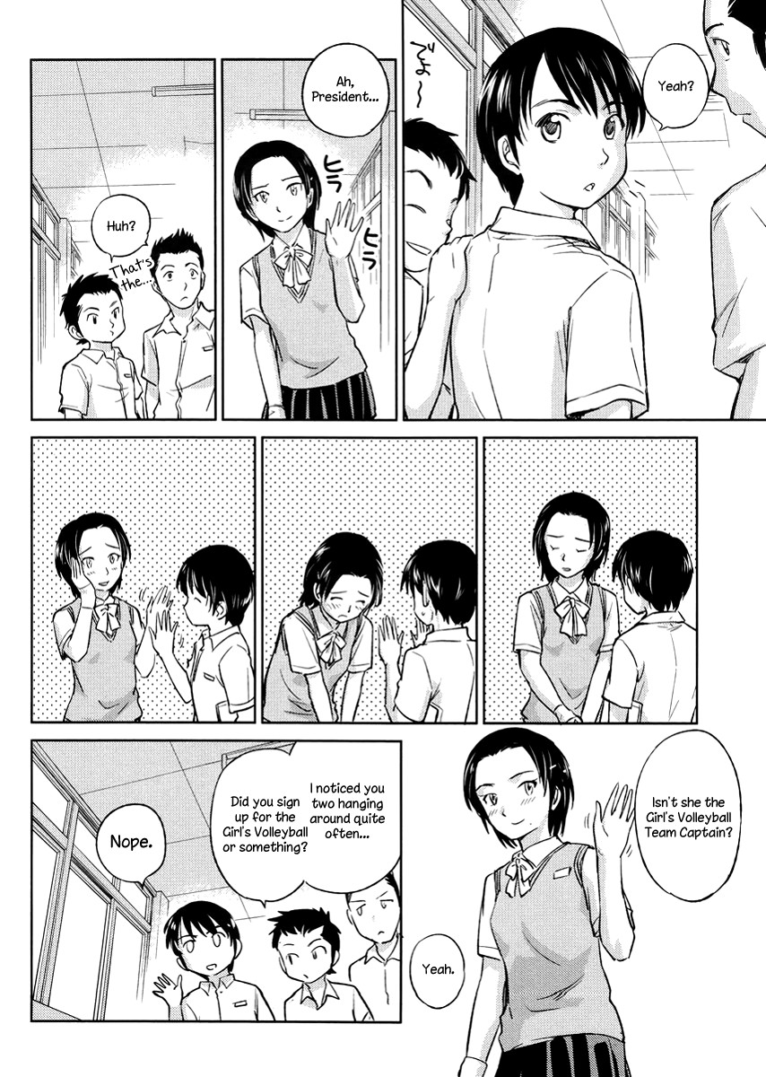 Kono Oneesan wa Fiction desu!? Chapter 19 - Page 6