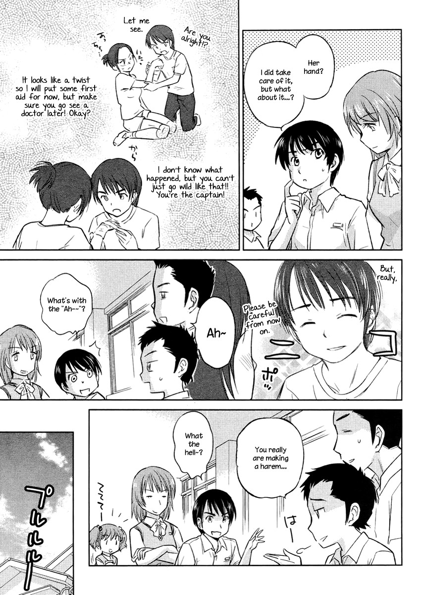 Kono Oneesan wa Fiction desu!? Chapter 19 - Page 9