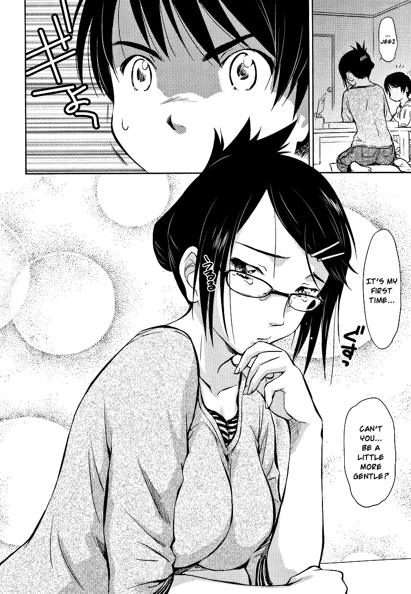 Kono Oneesan wa Fiction desu!? Chapter 2 - Page 14