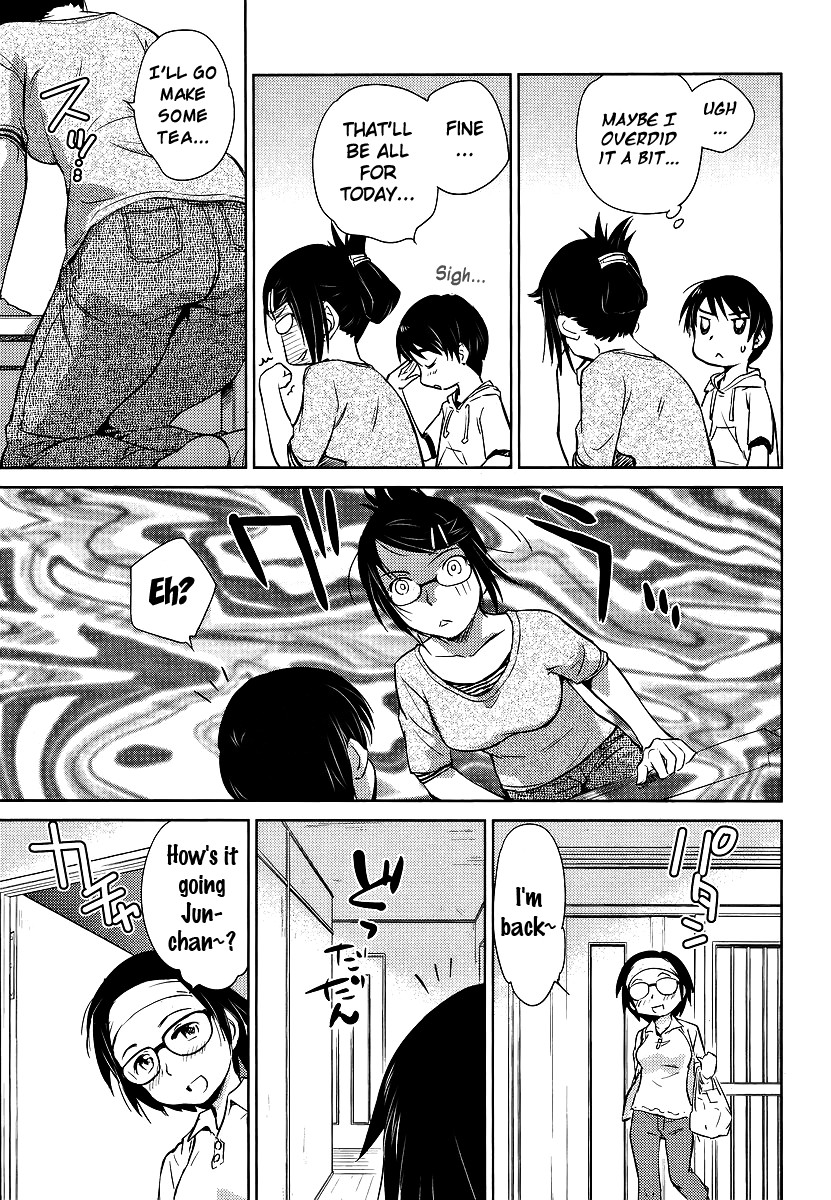 Kono Oneesan wa Fiction desu!? Chapter 2 - Page 15