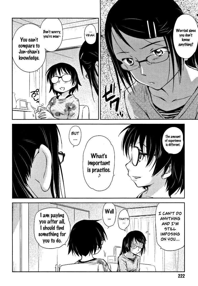 Kono Oneesan wa Fiction desu!? Chapter 2 - Page 18