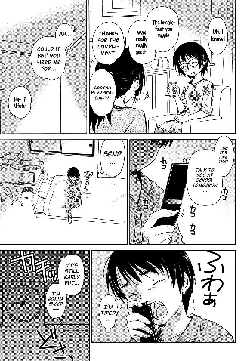 Kono Oneesan wa Fiction desu!? Chapter 2 - Page 19