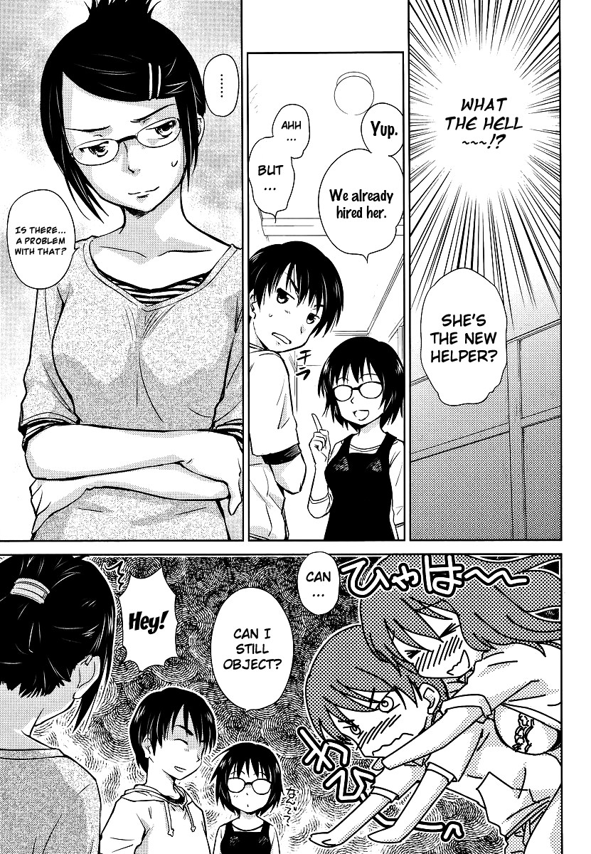 Kono Oneesan wa Fiction desu!? Chapter 2 - Page 3