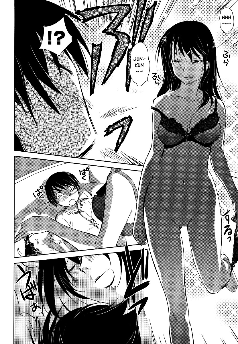 Kono Oneesan wa Fiction desu!? Chapter 2 - Page 22
