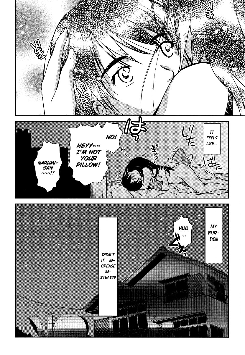Kono Oneesan wa Fiction desu!? Chapter 2 - Page 24