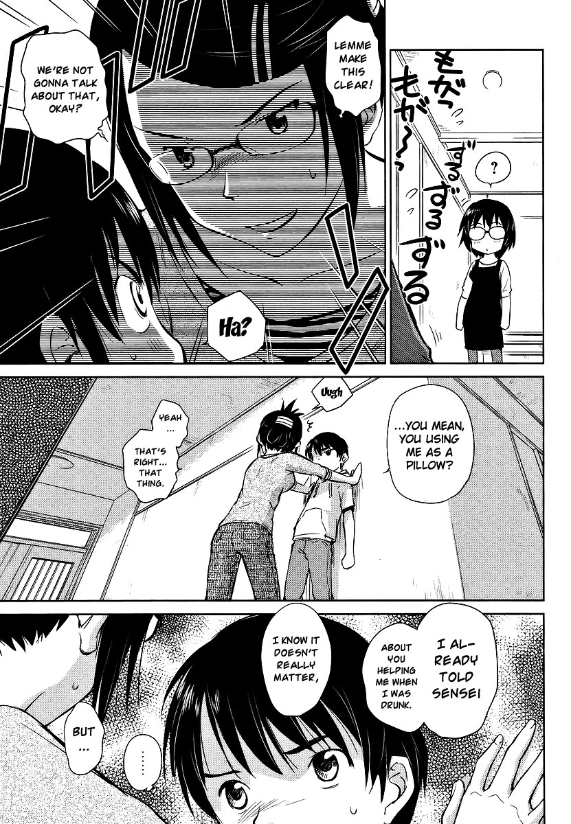 Kono Oneesan wa Fiction desu!? Chapter 2 - Page 5
