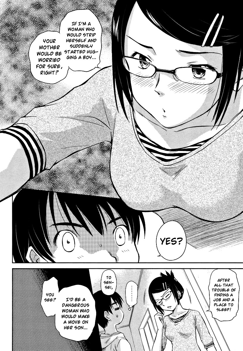 Kono Oneesan wa Fiction desu!? Chapter 2 - Page 6