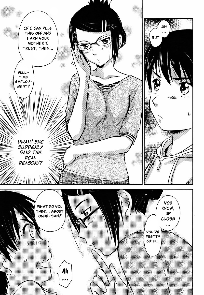 Kono Oneesan wa Fiction desu!? Chapter 2 - Page 7