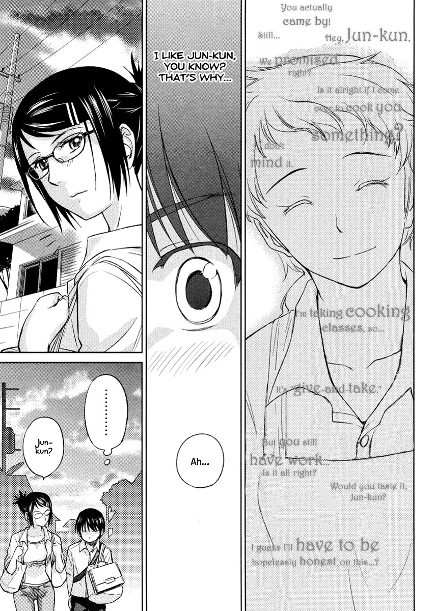Kono Oneesan wa Fiction desu!? Chapter 20 - Page 15