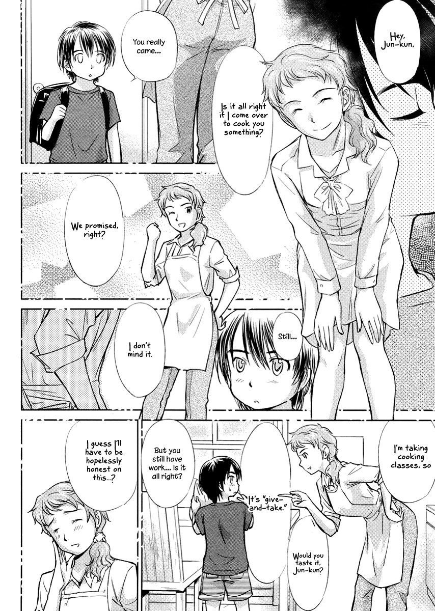 Kono Oneesan wa Fiction desu!? Chapter 20 - Page 18