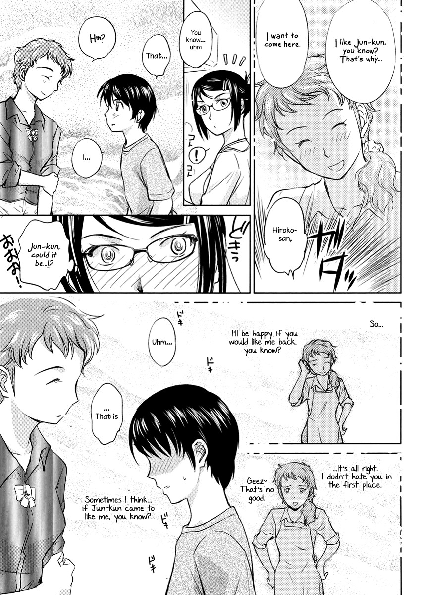Kono Oneesan wa Fiction desu!? Chapter 20 - Page 19