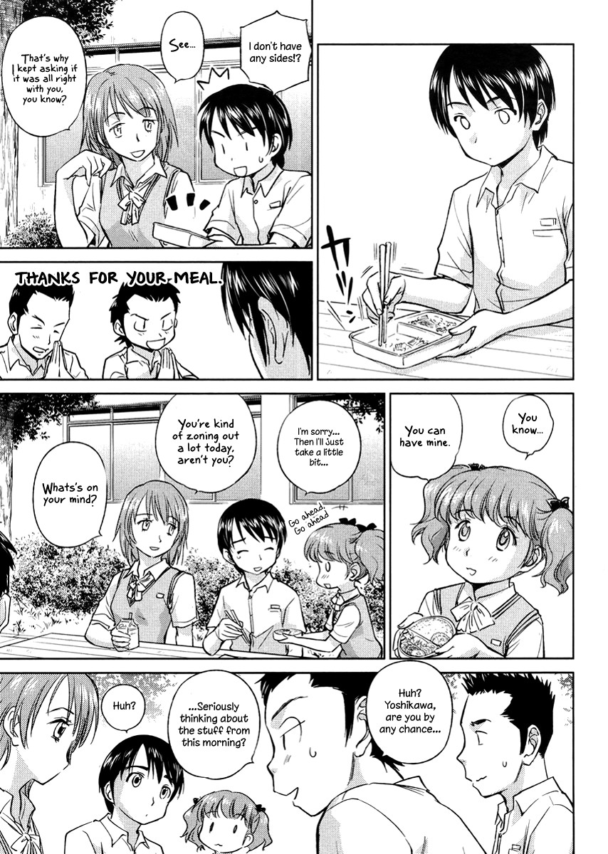 Kono Oneesan wa Fiction desu!? Chapter 20 - Page 7
