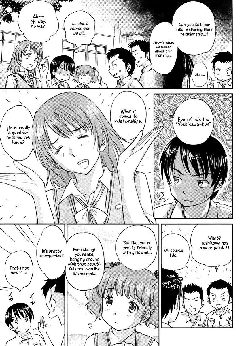 Kono Oneesan wa Fiction desu!? Chapter 20 - Page 9