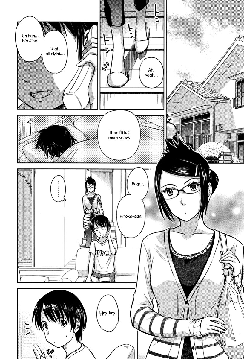 Kono Oneesan wa Fiction desu!? Chapter 21 - Page 2